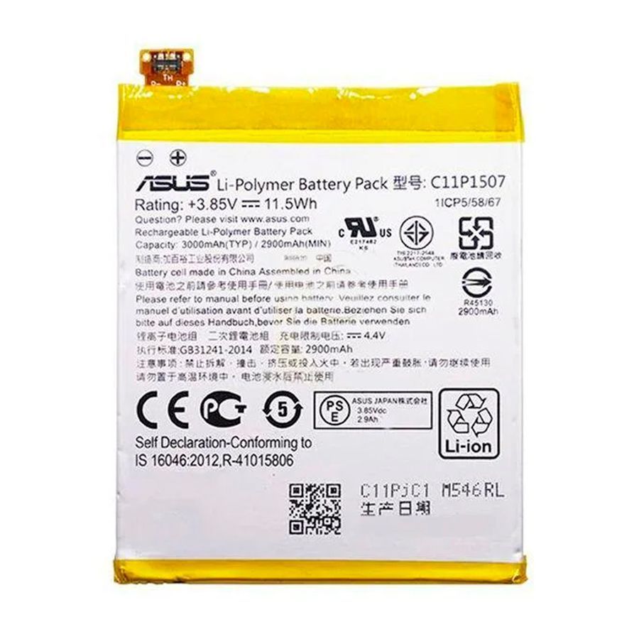 Аккумулятор Asus C11P1507 оригинал Китай ZenFone Zoom ZX550, ZX551ML 2900mAh Распродажа 161555 фото