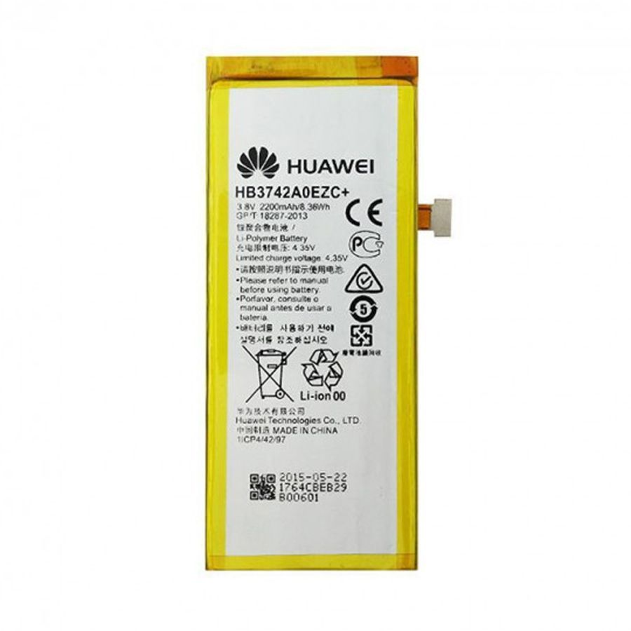 Аккумулятор Huawei HB3742A0EZC+ оригинал Китай P8 Lite ALE-L21, Y3 2017 CRO-L02 CRO-L22, Y3 2018 CAG-L02 2200mAh Распродажа 164404 фото