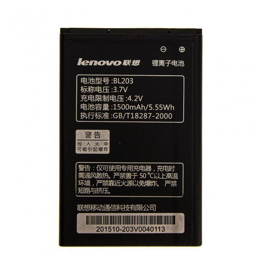 Аккумулятор Lenovo BL203 BL214 кач AAA A208T A218T A269 A278T A300 A305E A308 A316 A318 A356E A369 A369i 143196 фото