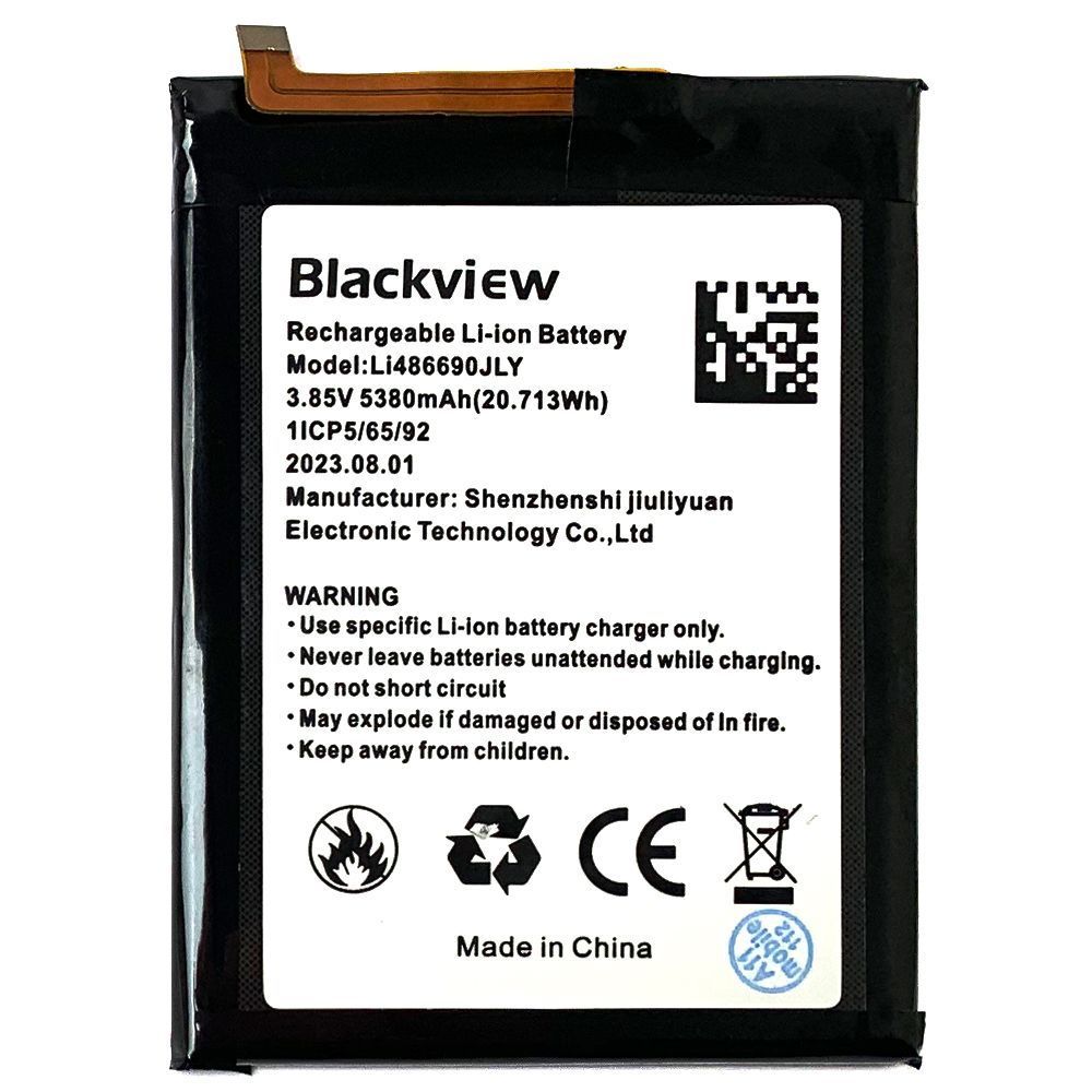 Аккумулятор Blackview Li486690JLY A70 A70 Pro (оригинал Китай 5380 mAh ver.1) 146997 фото