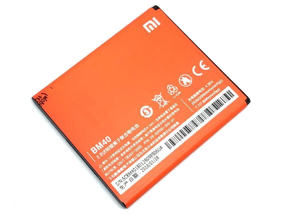 Аккумулятор Xiaomi BM40 (Mi2A), 2030mAh 153727 фото