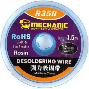 Оплетка Mechanic R350 1515, длина 1,5 м, ширина 1,5 мм 181481 фото