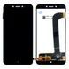 Дисплей Prestigio MultiPhone PSP5530 Duo Grace Z5 + тачскрин (черный) 162464 фото
