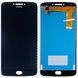 Дисплей Motorola E4 Plus XT1770 XT1771 XT1773 + тачскрин Рапродажа (черный MediaTek) 148563 фото