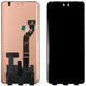 Дисплей Xiaomi 13 Lite, Civi 2 з тачскріном (оригинал Китай) 146883 фото