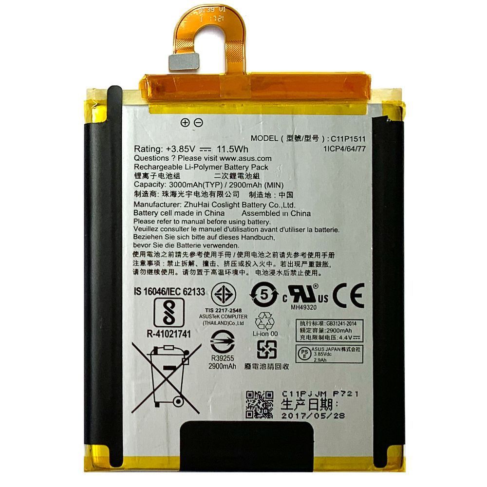 Аккумулятор Asus C11P1511 Ver 2 оригинал Китай ZenFone 3 ZE552KL Z012D, Zenfone 3 Deluxe ZS570KL Z016D 3000mAh 151058 фото