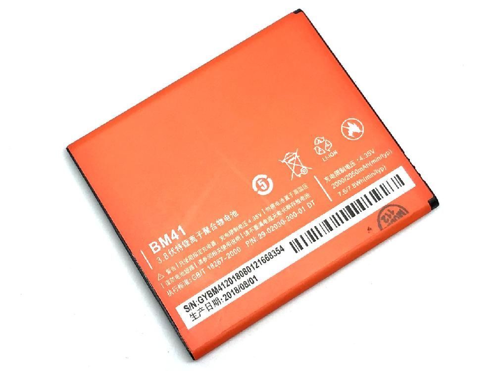Аккумулятор Xiaomi BM41 оригинал Китай Redmi 1S 2000 mAh 153728 фото