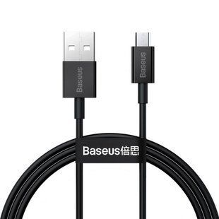 Кабель зарядки Baseus Superior Series USB A - Micro 2A 2м черный (CAMYS-A01) 183370 фото