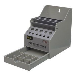 Настольный органайзер для инструментов B&R S-28, пластиковый, шгв 12 x 16 x 17 см 188204 фото