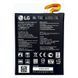 Аккумулятор LG BL-T32 оригинал Китай H870 G6 H871 H872 H873 LS993 US997 VS998 3230 mAh 161571 фото