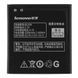 Аккумулятор Lenovo BL209 A378T A398T A516 A630E A706 A760 A788T A820E 2000mAh 162864 фото