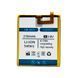 Аккумулятор Nomi NB-5031 оригинал Китай i5031 Evo X1 2150 mAh 154812 фото