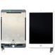 Дисплей Apple iPad Mini 4 A1538 A1550 + тачскрин (белый оригинал OEM) 152948 фото
