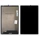 Дисплей Lenovo Tab K10 TB-X6C6F + тачскрин (AAAA) 145765 фото