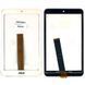Тачскрин Asus ME181CX K011 MEMO PAD 8 ME181C (белый) 159006 фото