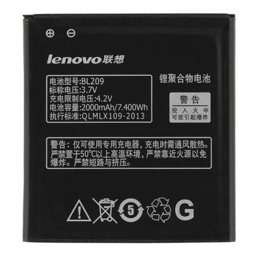 Аккумулятор Lenovo BL209 A378T A398T A516 A630E A706 A760 A788T A820E 2000mAh 162864 фото