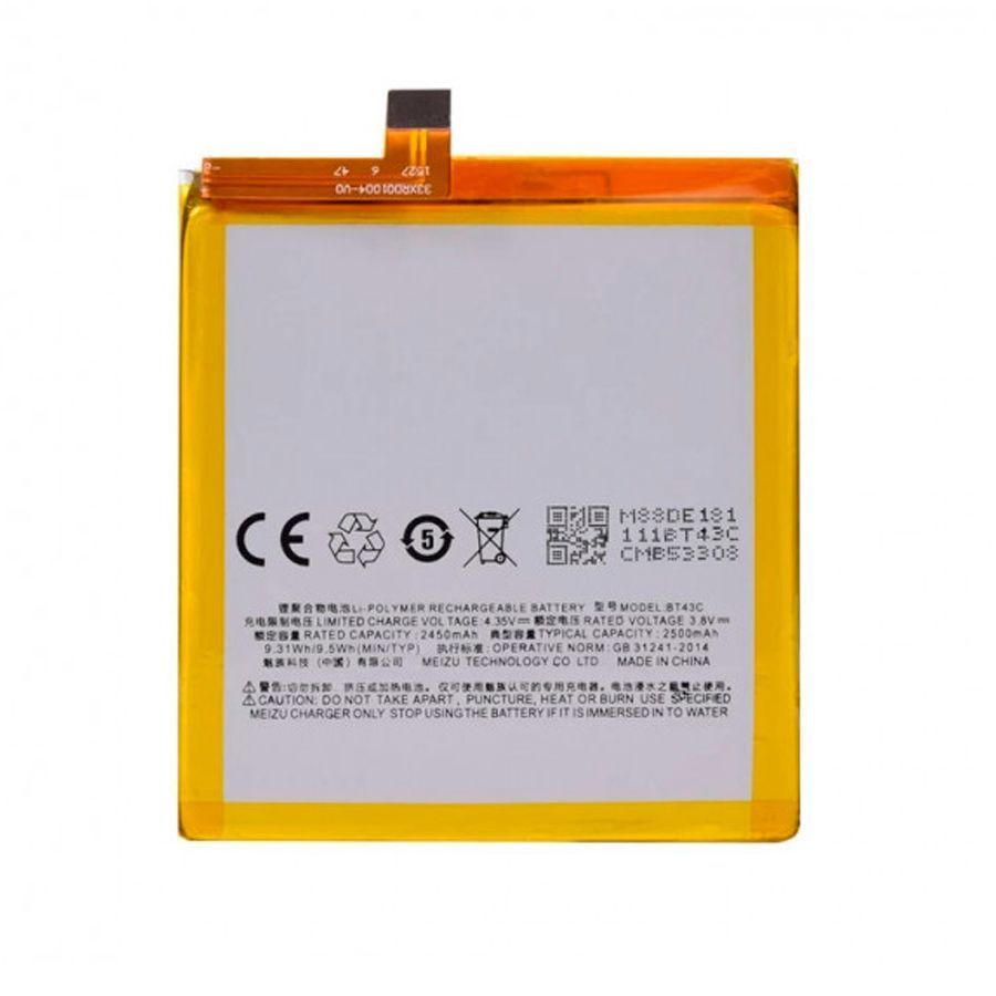 Аккумулятор Meizu BT43C оригинал Китай M2 M578H 2450 mAh 159073 фото
