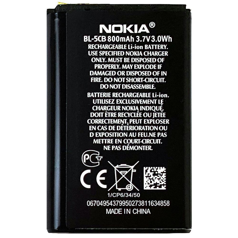 Аккумулятор Nokia BL-5CB кач. AAA 1280 1616 1800 C1-02 160301 фото