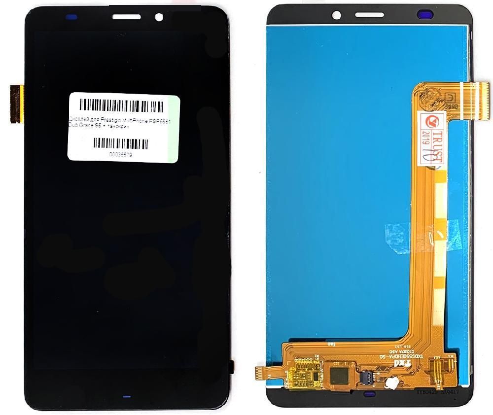 Дисплей Prestigio MultiPhone PSP5551 Duo Grace S5 + тачскрин (черный - Распродажа) 161949 фото