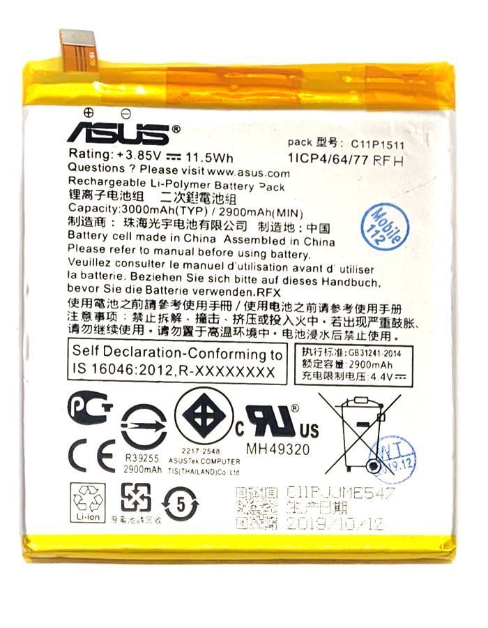 Аккумулятор Asus C11P1511 оригинал Китай ZenFone 3 ZE552KL Z012D, Zenfone 3 Deluxe ZS570KL Z016D 3000mAh 161557 фото