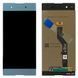 Дисплей Sony Xperia XA1 Plus G3416 G3412 G3426 G3421 G3423 + тачскрин (синий оригинал Китай) 143447 фото