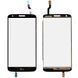 Тачскрин LG D802 Optimus G2/ D805 (черный) 152417 фото