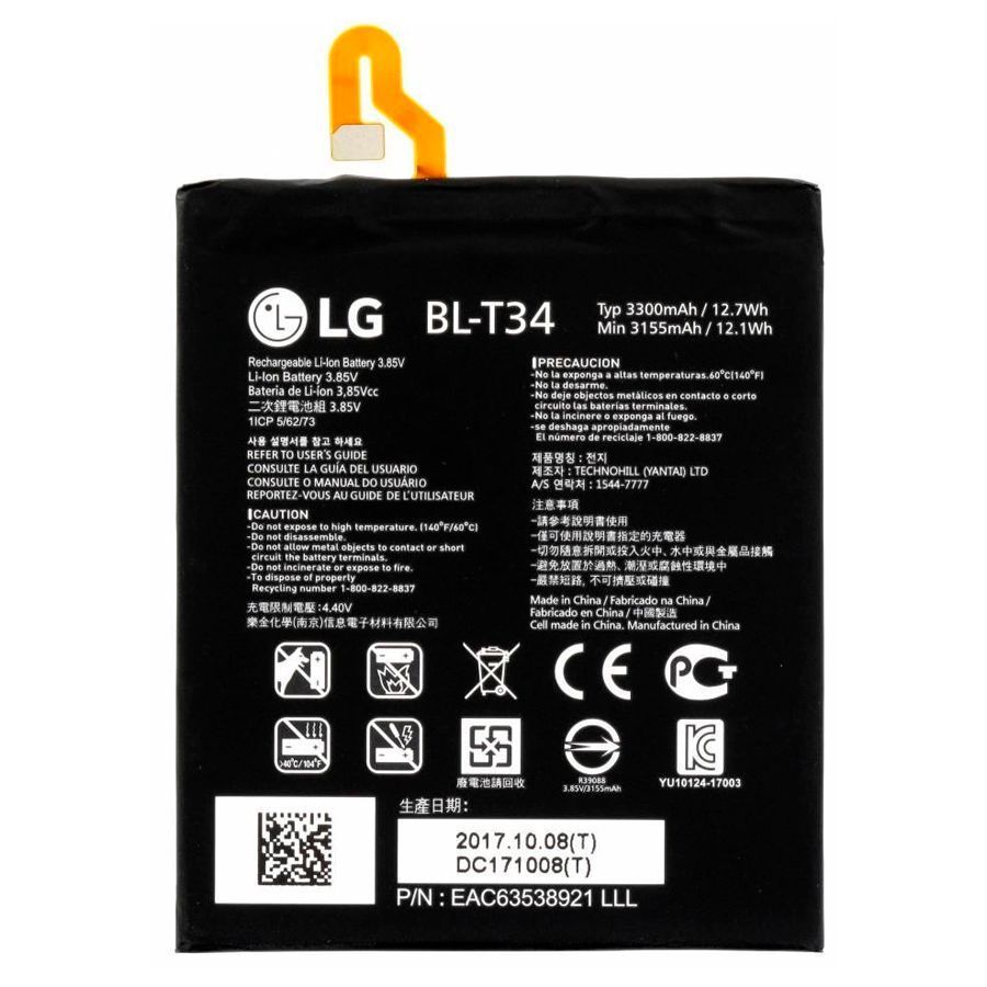 Аккумулятор LG BL-T34 V30 H930G, V30S ThinQ, V35 ThinQ (оригинал Китай 3300 mAh) 162804 фото