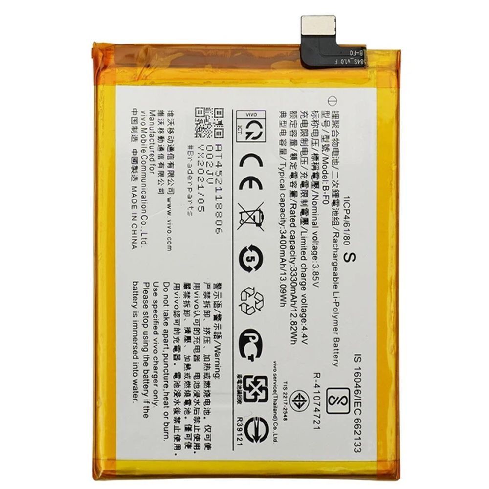 Аккумулятор Vivo B-F0 V11 (оригинал Китай 3400 mAh) 192844 фото