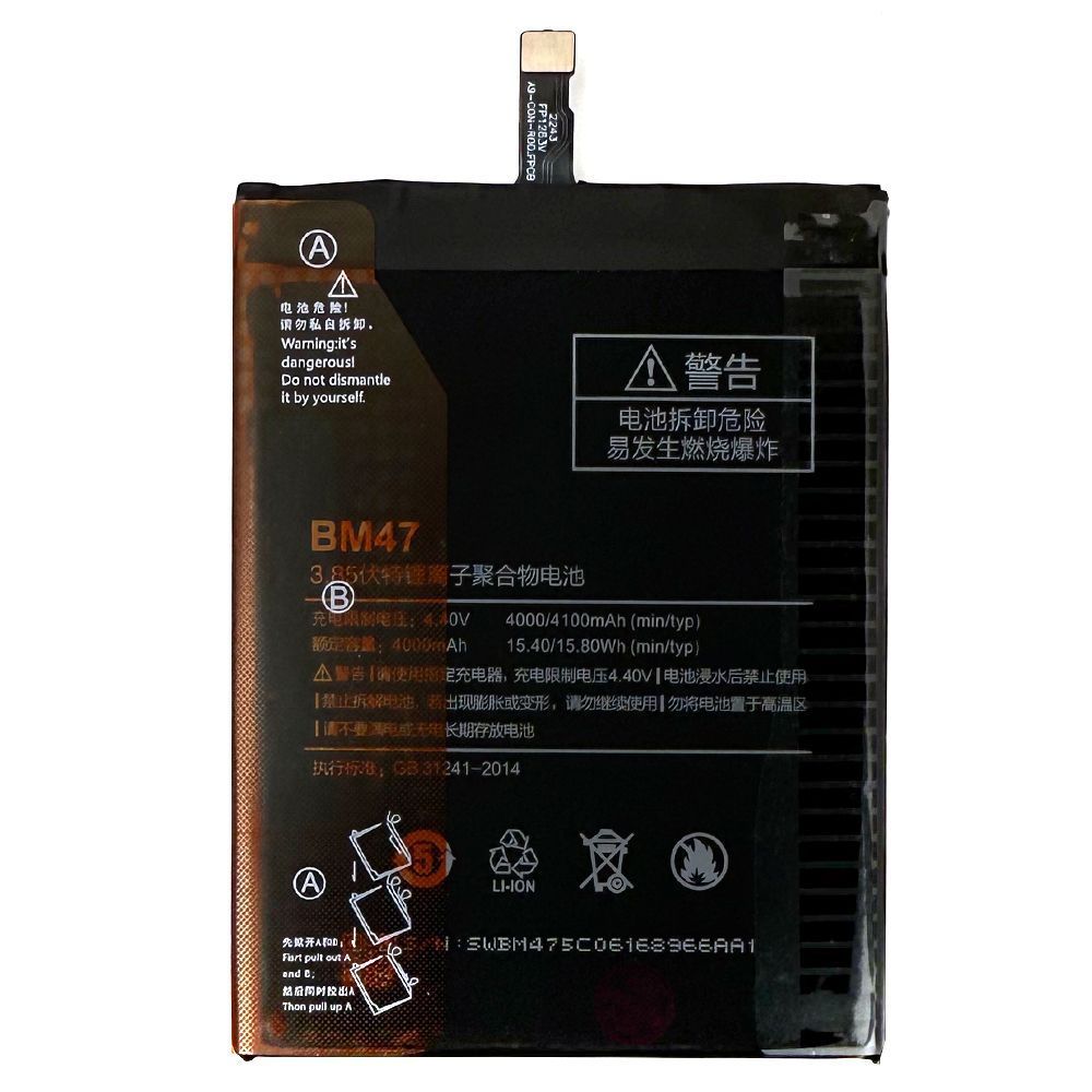 Аккумулятор Xiaomi BM47 оригинал Китай Redmi 3 Redmi 3 Pro Redmi 3S Redmi 3X Redmi 4X 4000/4100 mAh 159072 фото