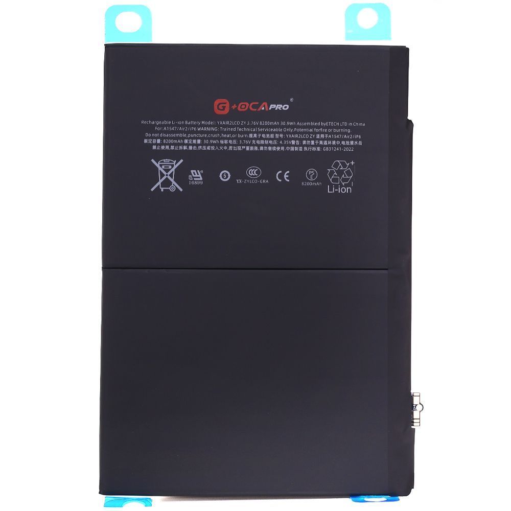 Аккумулятор Apple iPad Air 2 A1547 (A1566 A1567) (G+OCA Pro 8200 mAh Повышенная емкость) 183193 фото