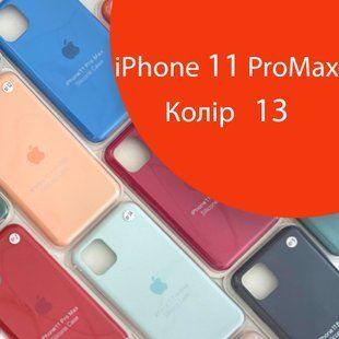 Чехол Silicone case для IPhone 11 Pro Max (оранжевый №13) 155816 фото
