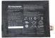 Аккумулятор Lenovo L11C2P32 оригинал Китай IdeaTab 10.1" A10-70 A7600 S6000, Tab 2 7.0" A7-10 6340 mAh 153618 фото