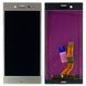 Дисплей Sony Xperia XZ F8331 F8332 + тачскрин (серебристый оригинал Китай) 162767 фото