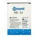 Аккумулятор Nomi NB-54, i504 оригинал Китай 2000 mAh 148526 фото