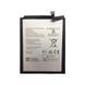 Аккумулятор Nokia 3.2, 2.3 WT240 оригинал Китай 4000 mAh 145351 фото