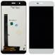 Дисплей Asus ZenFone 3 Max ZC520TL X008D + тачскрин (белый) 152154 фото