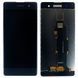 Дисплей Sony Xperia XA F3111 F3112 + тачскрин (серый) 152759 фото
