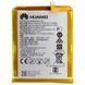 Аккумулятор Huawei HB386483ECW+ оригинал Китай Honor 6X BLL-L21, Mate 9 Lite, GR5 2017 3340 mAh Распродажа 161563 фото