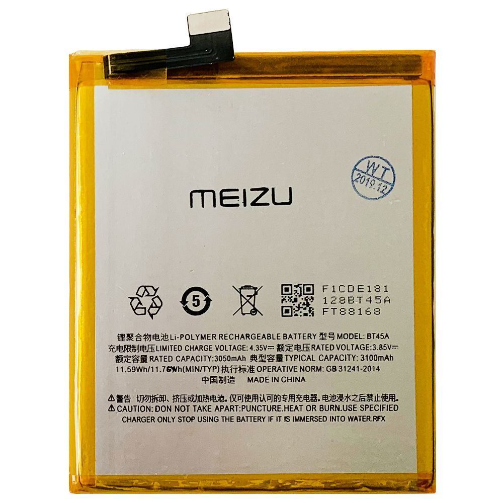 Аккумулятор Meizu BT45A оригинал Китай Pro 5 M576H 3100mAh Распродажа 153634 фото