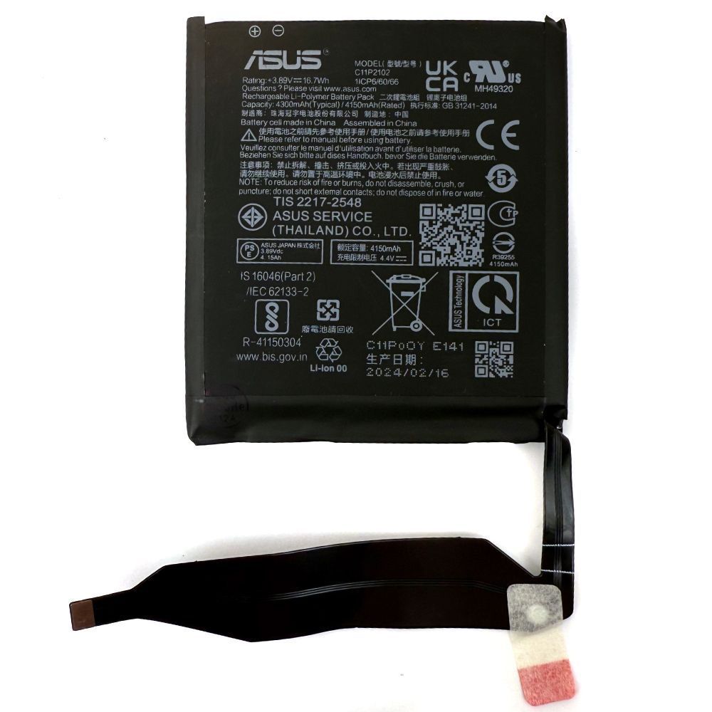 Аккумулятор Asus C11P2102 Zenfone 9 10 (оригинал Китай 4300 mAh) 146602 фото