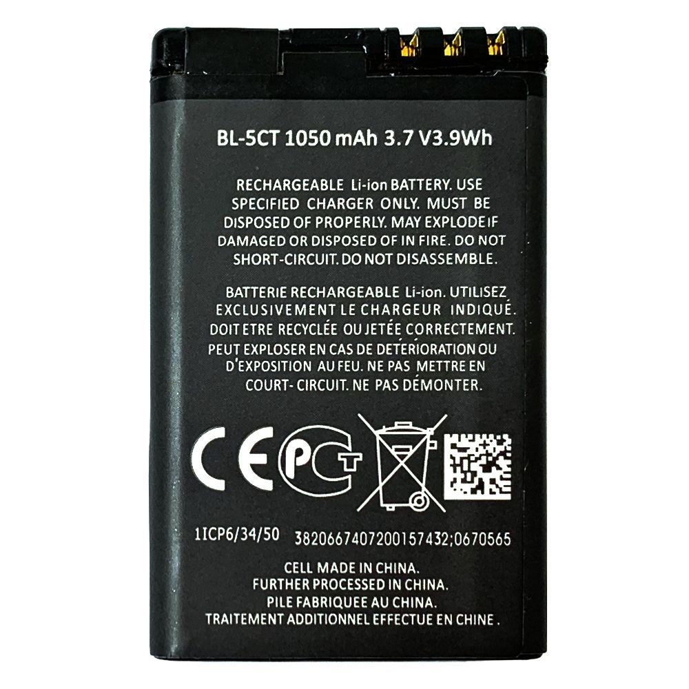 Аккумулятор Nokia BL-5CT оригинал Китай 3720c 5220c 6303c 6730c C3-01 С5-00 C6-01 1050mAh 153647 фото