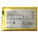 Аккумулятор Vivo B-S1 B-S2 Y33s (оригинал Китай 5000 mAh) 146837 фото