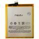 Аккумулятор Meizu BT45A оригинал Китай Pro 5 M576H 3100mAh Распродажа 153634 фото
