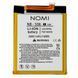 Аккумулятор Nomi NB-506 оригинал Китай i506 Shine 159984 фото