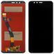 Дисплей Huawei Honor 9 Lite LLD-L31 L11 + тачскрин (черный Small LCD) 150079 фото