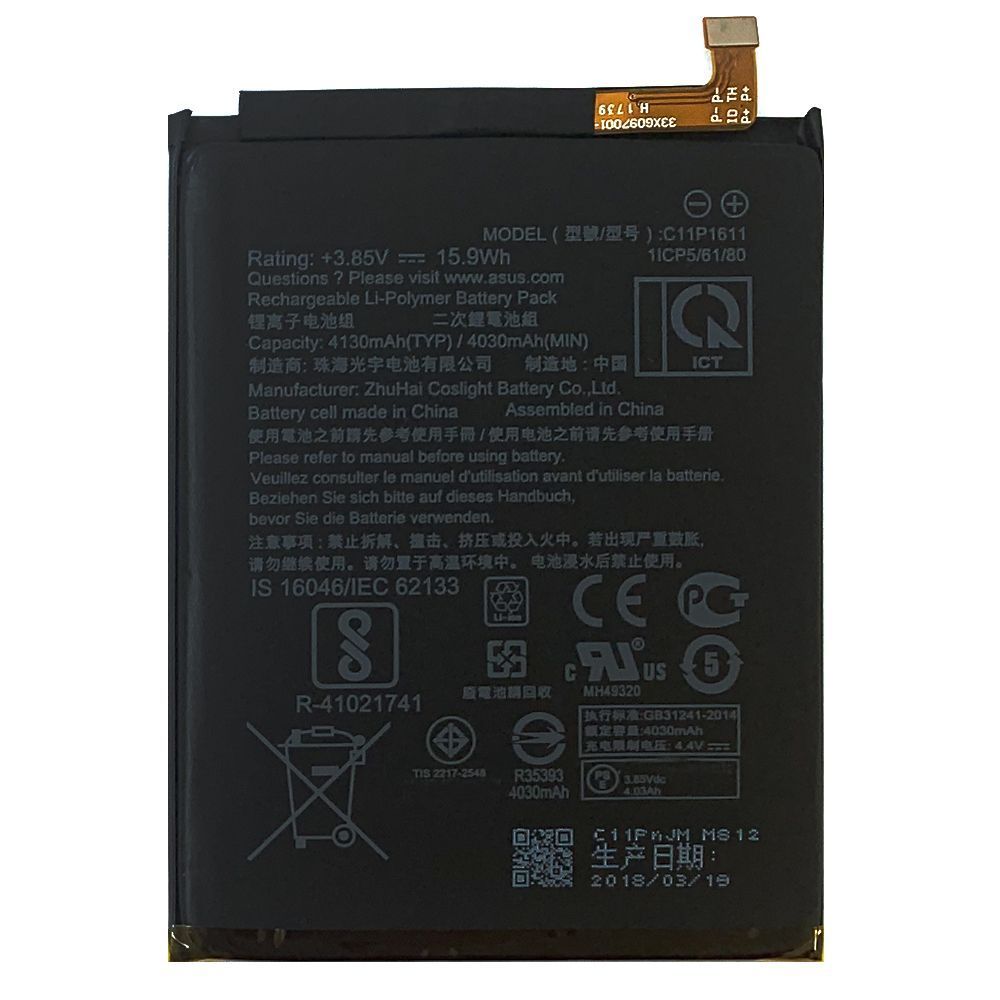 Аккумулятор Asus C11P1611 оригинал Китай Zenfone 3 Max 5.2" ZC520TL X008D, Zenfone Max Plus M1 ZB570TL X018D 4030/4130 mAh 159065 фото