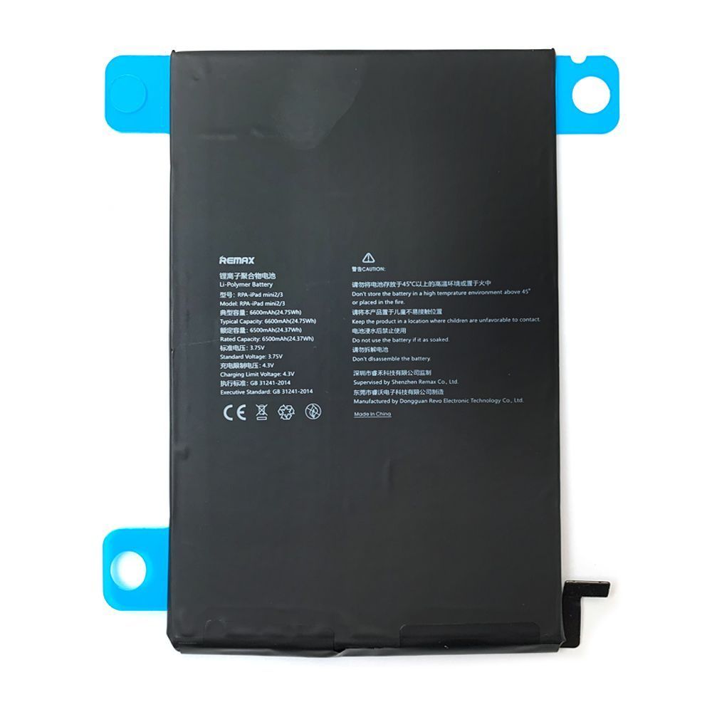 Аккумулятор Apple iPad Mini 2, iPad Mini 3 A1512 (A1489 A1490 A1491 A1599 A1600) (оригинал Remax 6471 mAh) 164389 фото