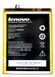 Аккумулятор Lenovo L12D1P31 L12T1P33 оригинал Китай IdeaTab 7.0" A1000 A3000 A3300 A5000, A7-30 3500 mAh 153619 фото