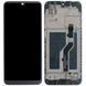 Дисплей ZTE Blade A5 2020 з тачскріном і рамкою (оригінал Китай) 193491 фото