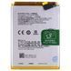 Аккумулятор Oppo BL839 A94 5G, A95 5G (оригинал Китай 4310 mAh) 156377 фото